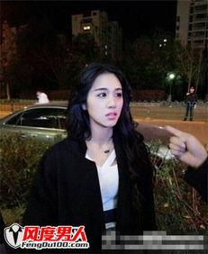 张思源女朋友爆料视频,揭秘背后惊人真相 第2张 张思源女朋友爆料视频,揭秘背后惊人真相 第2张