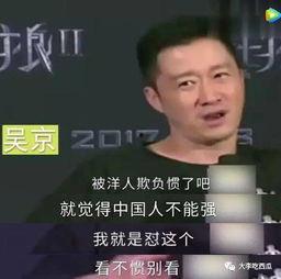 胜仔二爷爆料视频大全最新,揭秘娱乐圈幕后真相  第1张