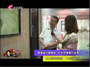 济宁都市爆料事件视频,视频揭露惊人事件真相 第3张 济宁都市爆料事件视频,视频揭露惊人事件真相 第3张